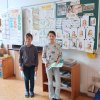 2023/2024 - Různé - Dějepisná soutěž 2024